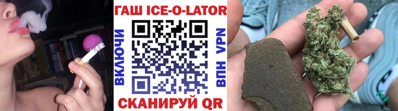 Цена Разумное ГАШИШ Cocaine Галлюциногенные грибы Мефедрон