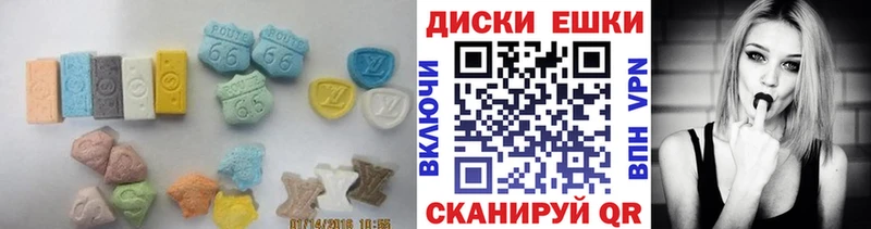 KRAKEN зеркало Разумное Экстази XTC