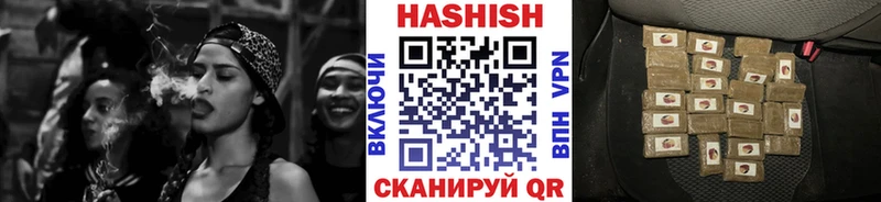 Гашиш ice o lator Разумное