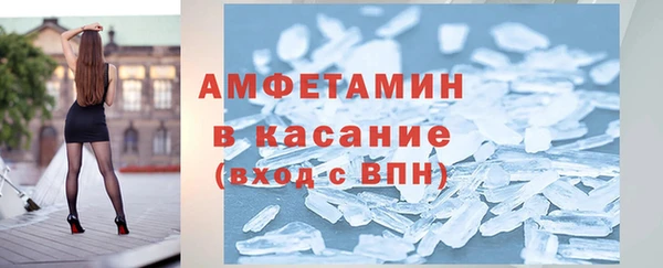 марки lsd Покачи