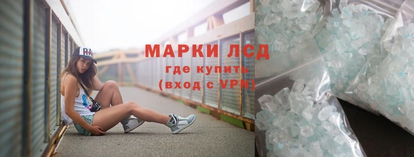 твердый Покров