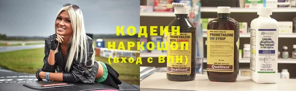 MDMA Абдулино