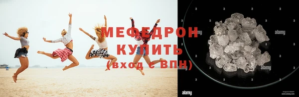 марки lsd Покачи