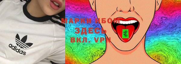 мефедрон мука Алзамай