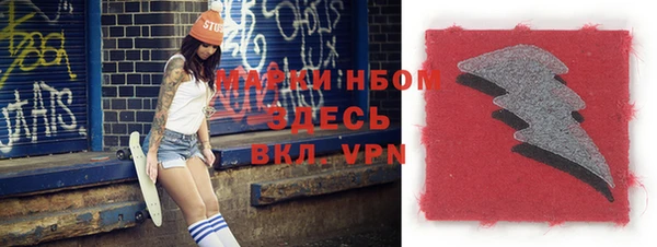 мефедрон мука Алзамай