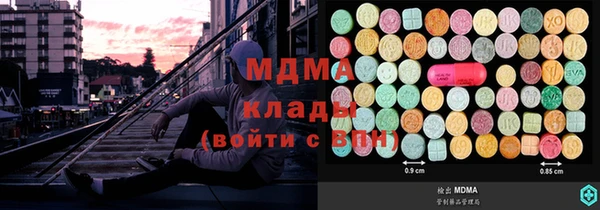 мефедрон мука Алзамай