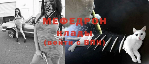 скорость Абаза